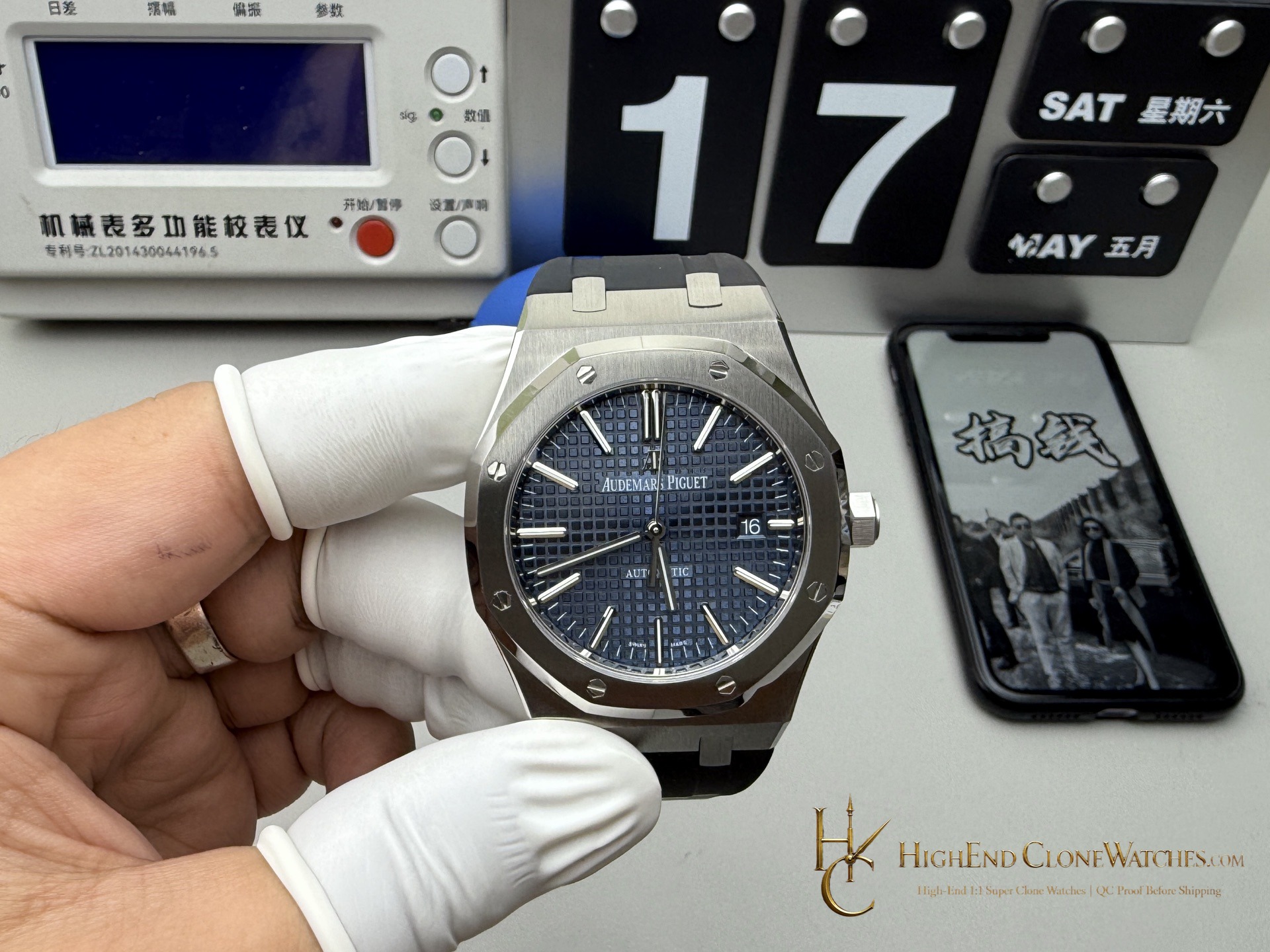 Audemars Piguet Royal Oak 15400 Blue Dial Rubber Strap super clone watch front view