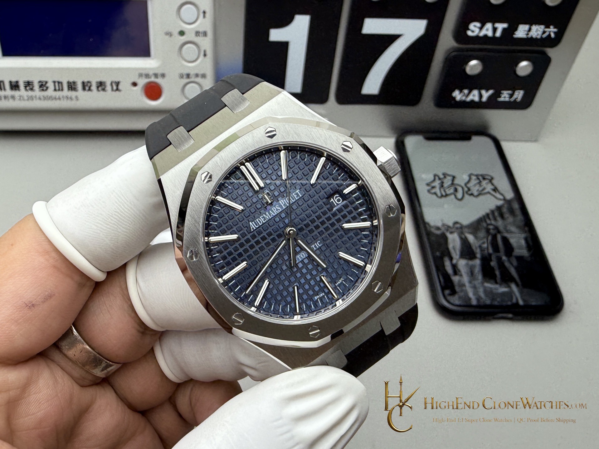 Audemars Piguet Royal Oak 15400 Blue Dial Rubber Strap super clone watch dial detail
