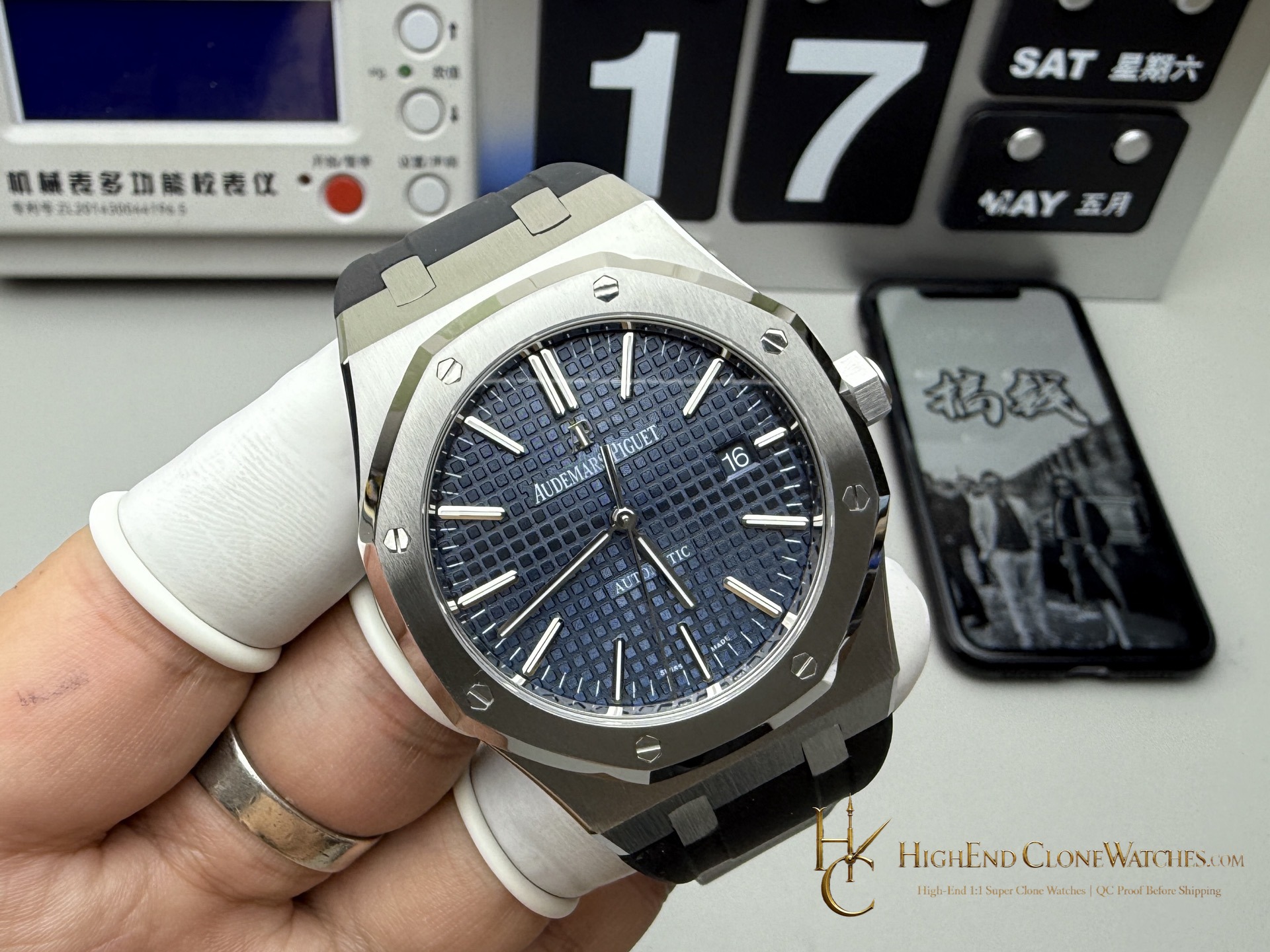 Audemars Piguet Royal Oak 15400 Blue Dial Rubber Strap super clone watch bezel detail