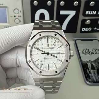Audemars Piguet Royal Oak 15400 White Dial super clone watch front view
