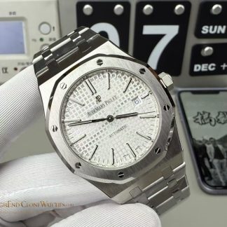 Audemars Piguet Royal Oak 15400 White Dial super clone watch dial detail