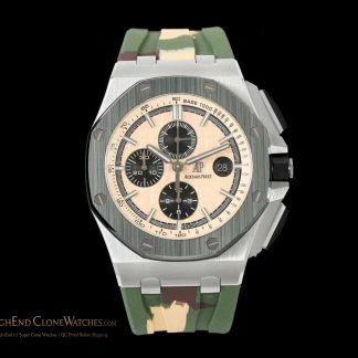 Audemars Piguet Royal Oak Offshore Chronograph Champagne Dial 26400SO 44mm super clone watch front view