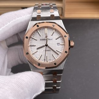 Audemars Piguet Royal Oak Rose Gold 15450SR White Dial 37mm super clone watch front view