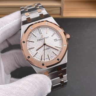 Audemars Piguet Royal Oak Rose Gold 15450SR White Dial 37mm super clone watch dial detail