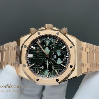 Audemars Piguet Royal Oak Rose Gold 26240 Green Dial super clone watch dial detail