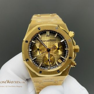 Audemars Piguet Royal Oak Smoked Gold Dial 26240BA Selfwinding Chronograph super clone watch front view