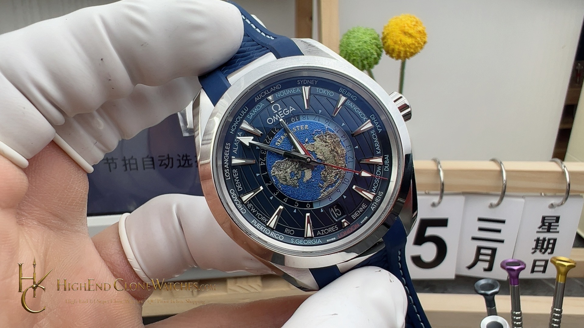 Omega Seamaster Aqua Terra 150M 220.12.43.22.03.001 43mm product view super clone watch