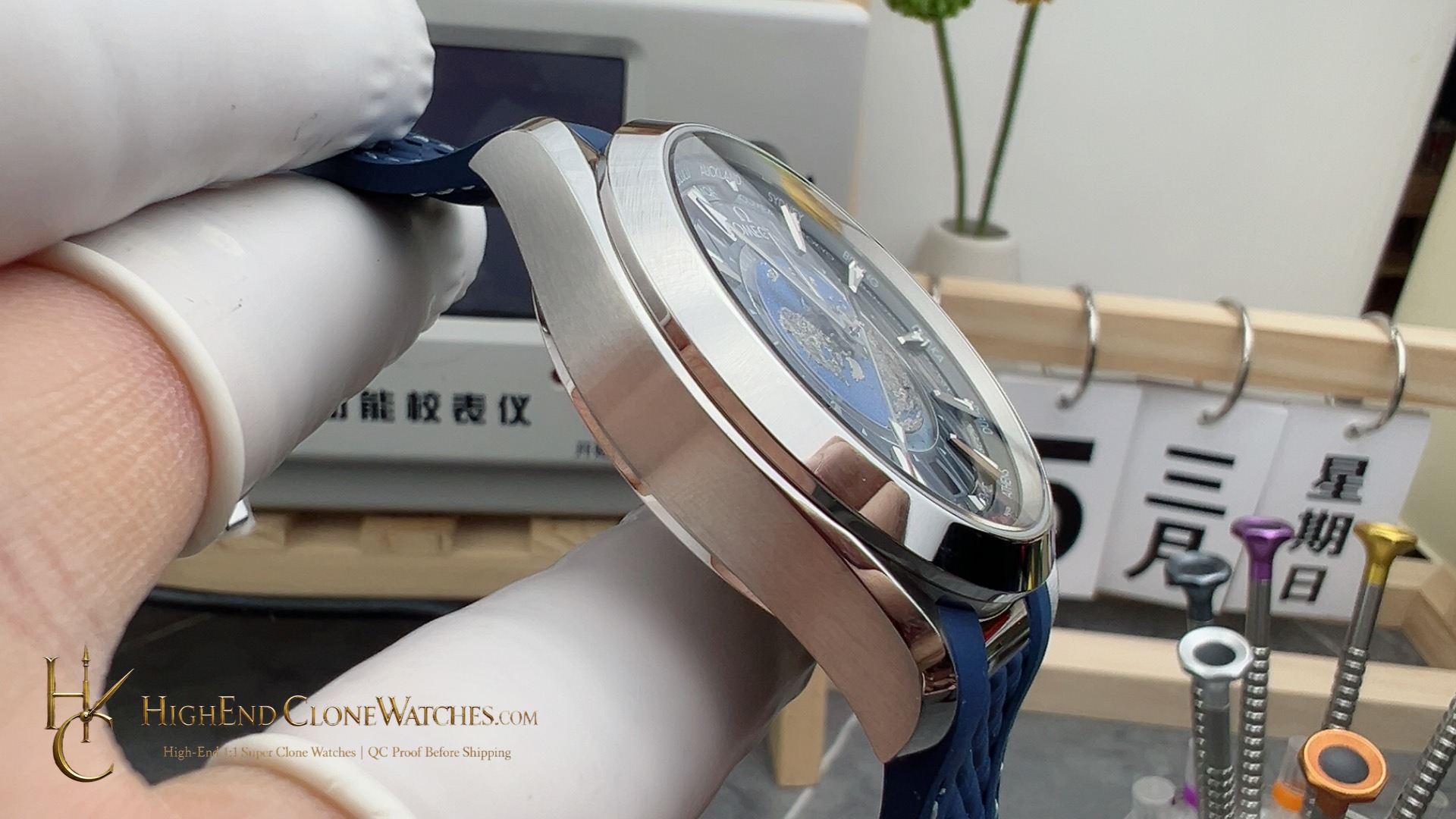 Omega Seamaster Aqua Terra 150M 220.12.43.22.03.001 43mm product view super clone watch