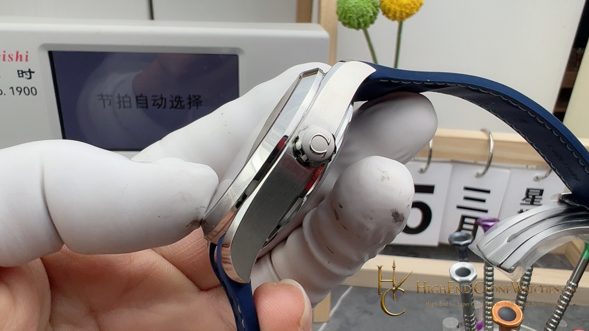 Omega Seamaster Aqua Terra 150M 220.12.43.22.03.001 43mm product view super clone watch