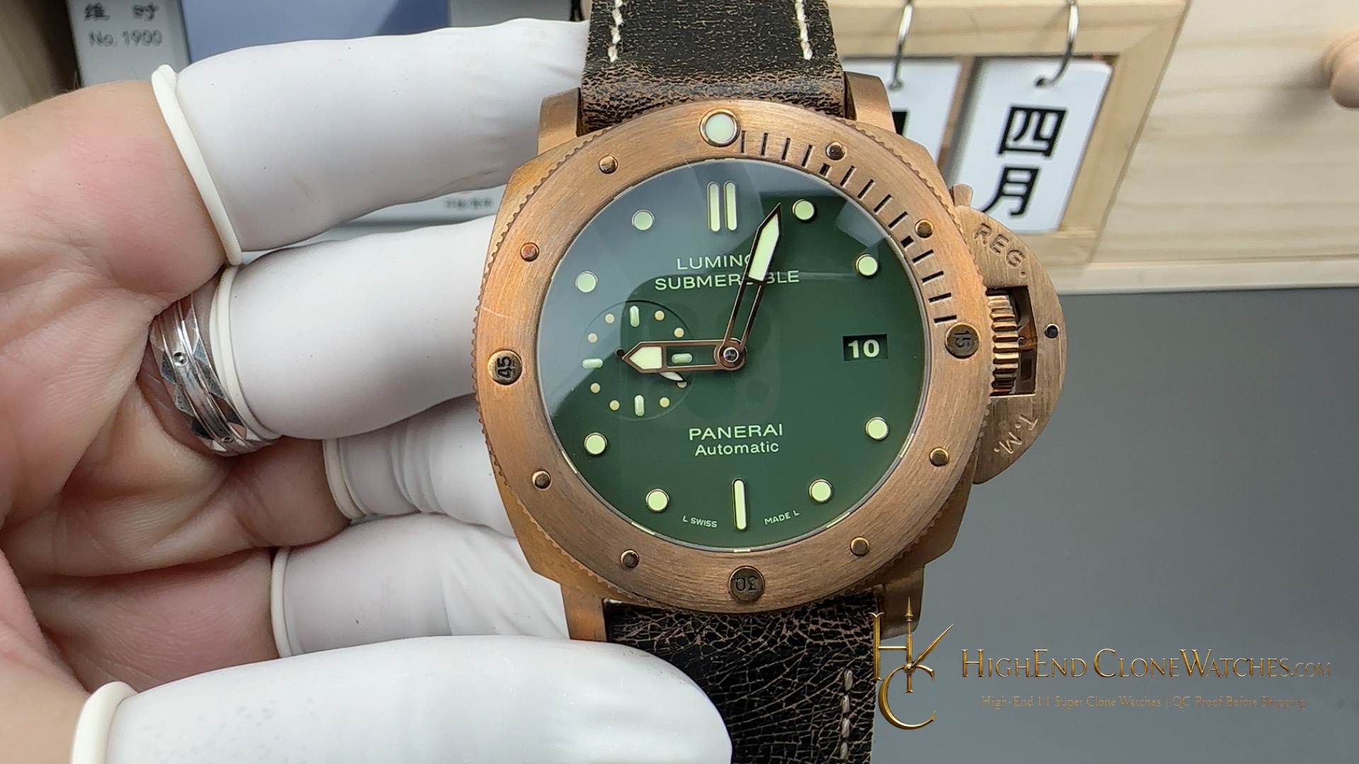 Panerai Submersible 1950 3 Days Automatic Bronzo PAM00382 product view super clone watch