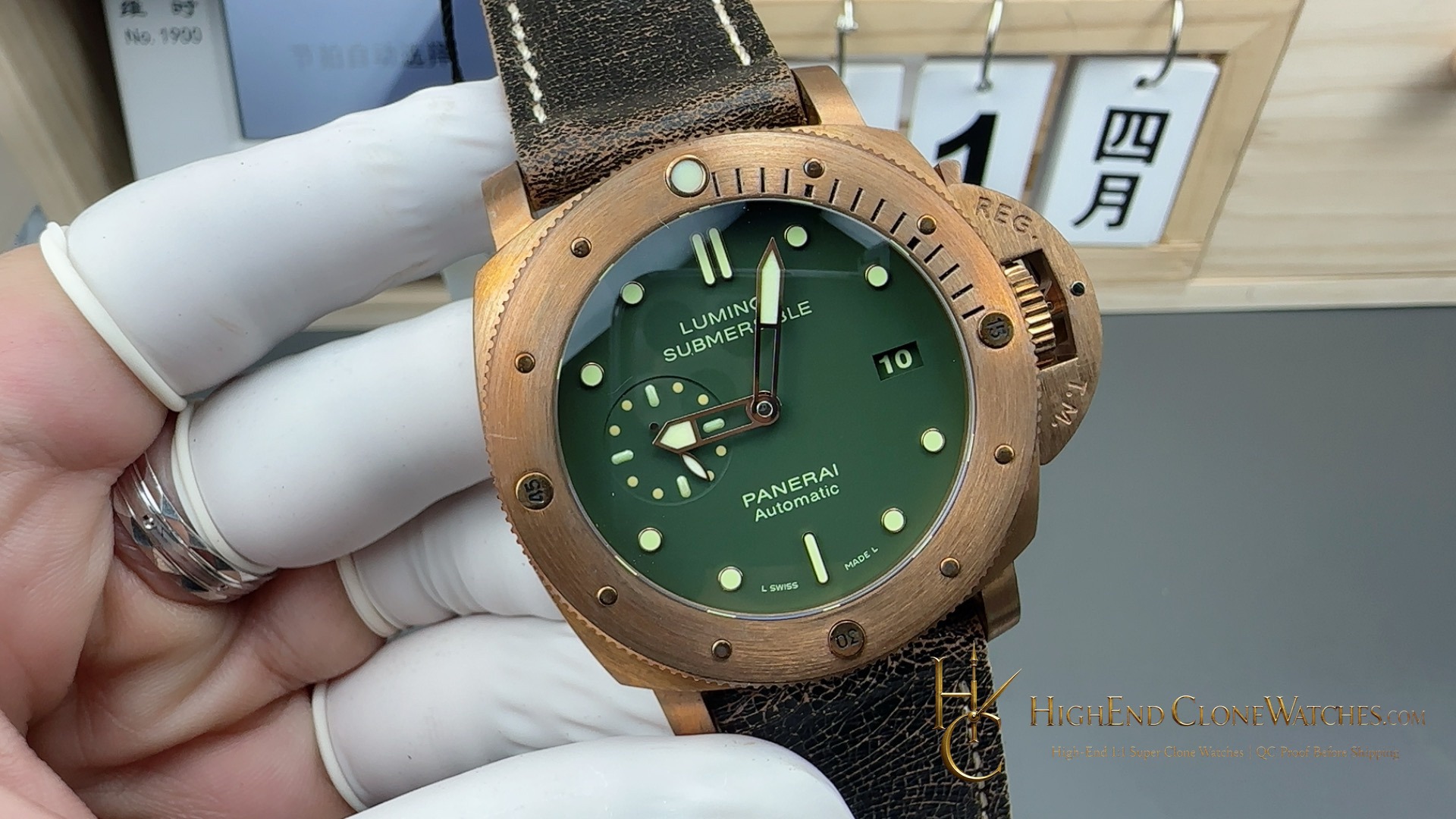 Panerai Submersible 1950 3 Days Automatic Bronzo PAM00382 product view super clone watch