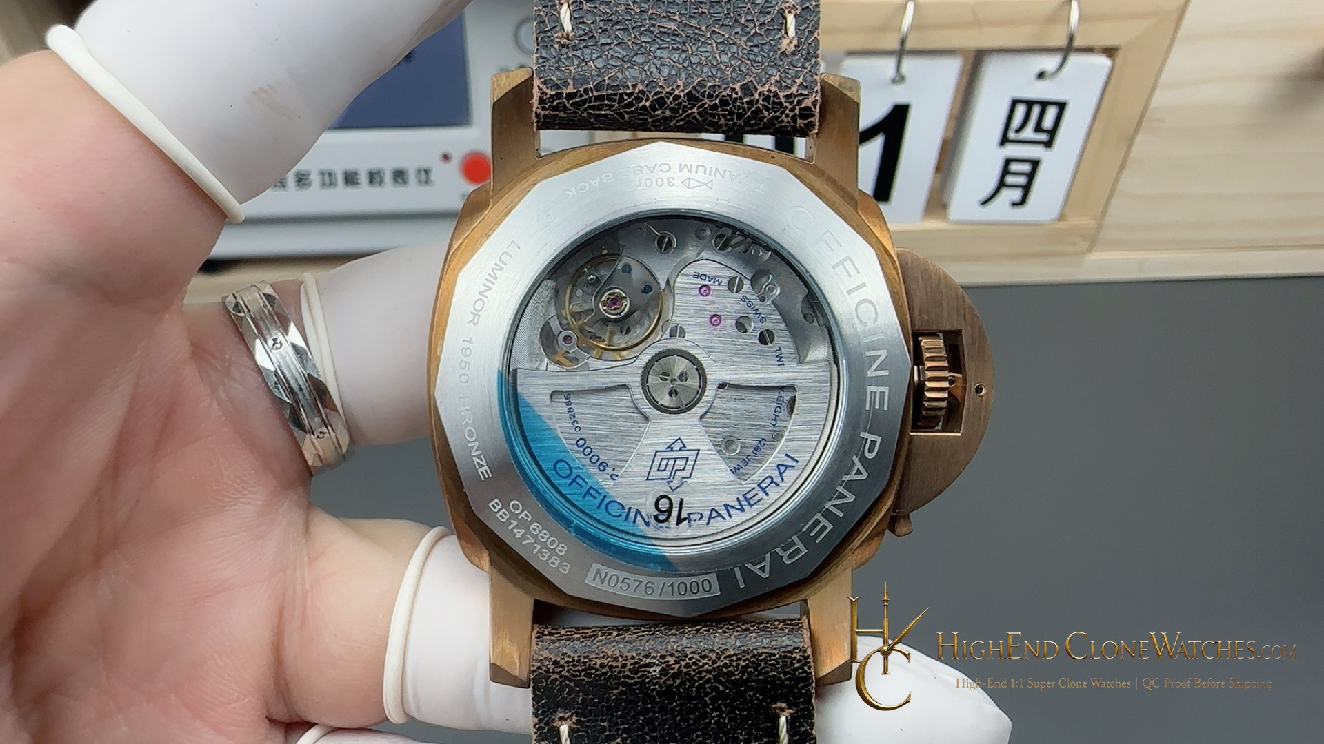 Panerai Submersible 1950 3 Days Automatic Bronzo PAM00382 product view super clone watch