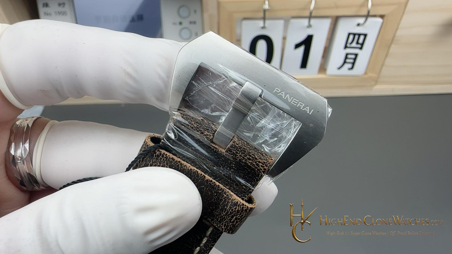 Panerai Submersible 1950 3 Days Automatic Bronzo PAM00382 product view super clone watch