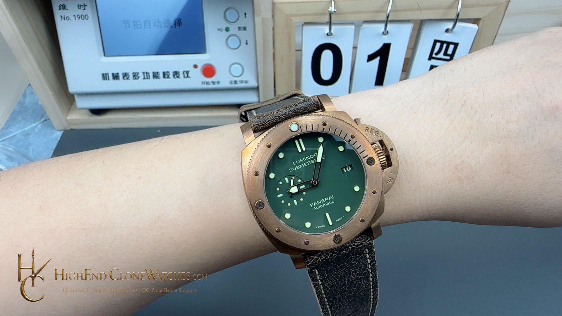 Panerai Submersible 1950 3 Days Automatic Bronzo PAM00382 product view super clone watch