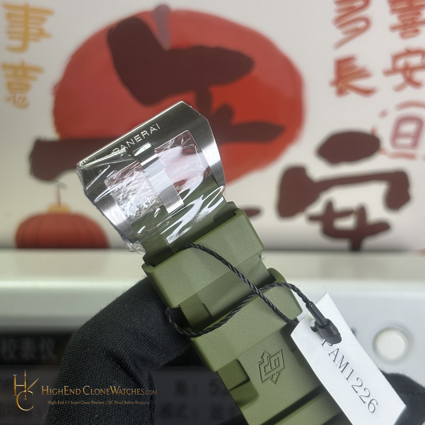 Panerai Submersible QuarantaQuattro PAM01226 product view super clone watch
