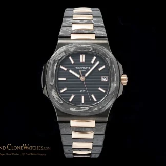 Patek Philippe DiW Nautilus 5711/1A "ROSE GOLD BLACK GRAIL" product view super clone watch