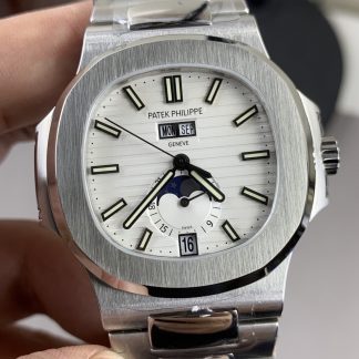 Patek Philippe Nautilus 5726 Annual Calendar White Dial product view super clone watch