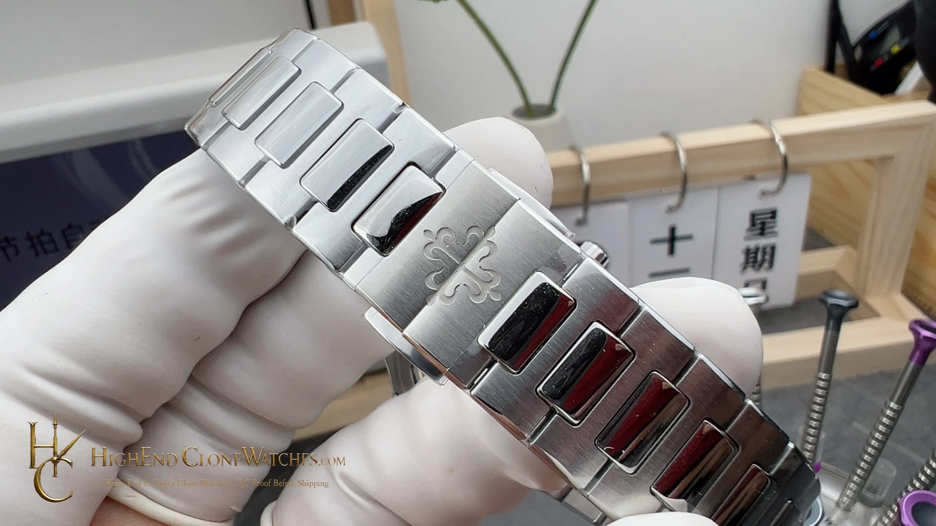 Patek Philippe Nautilus 7118 steel bracelet clasp exterior super clone watch