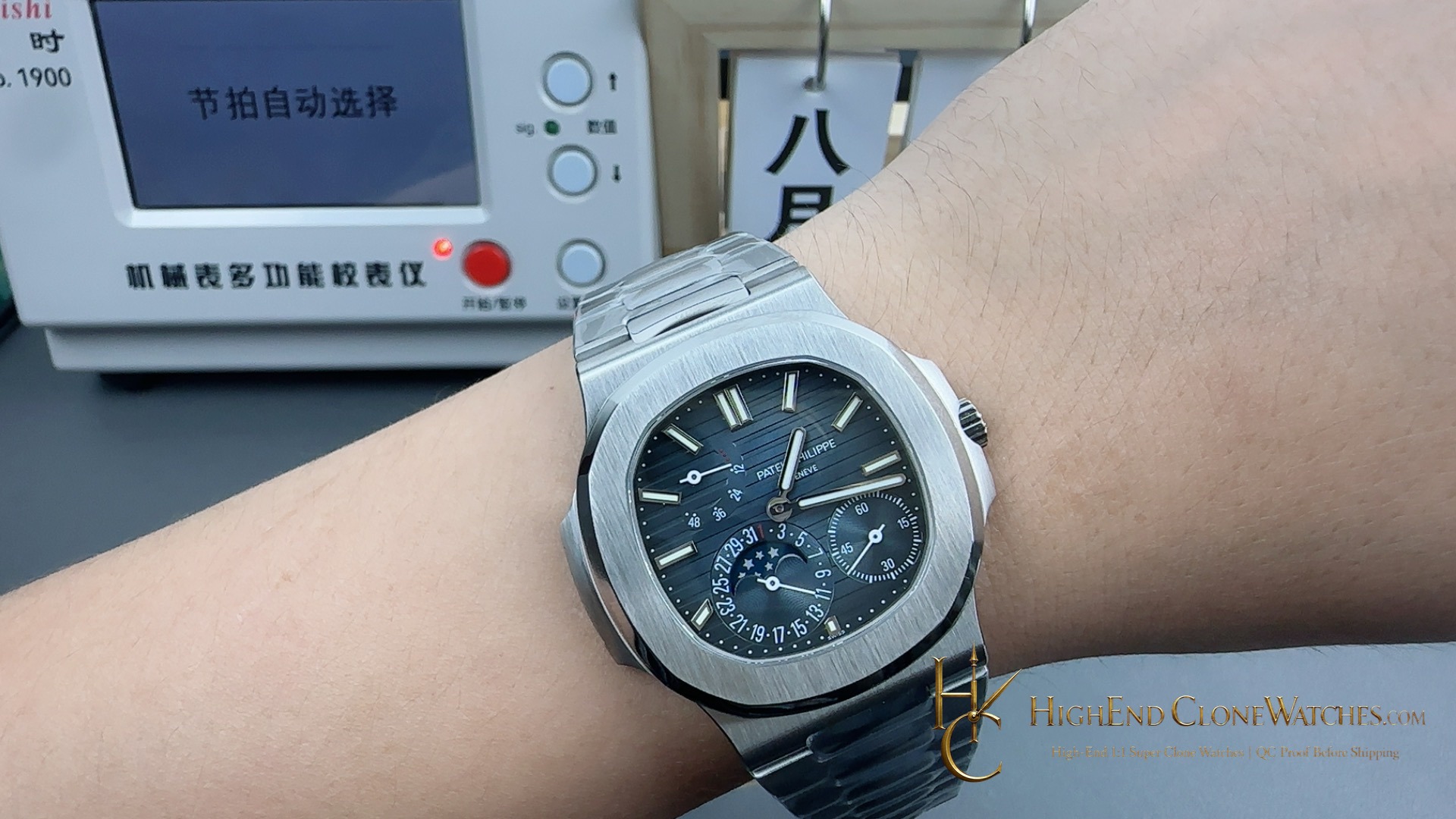 Patek Philippe Nautilus Moon Phase 5712 Blue Dial New Clasp product view super clone watch