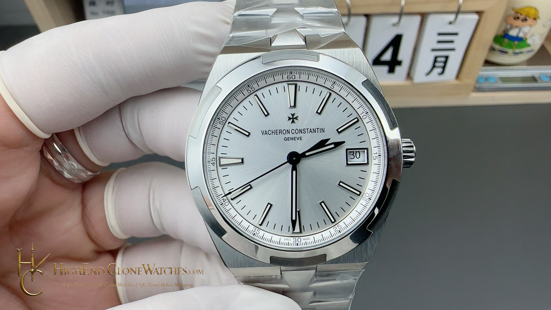 Vacheron Constantin Overseas 4500V/210A-B126 front view super clone watch