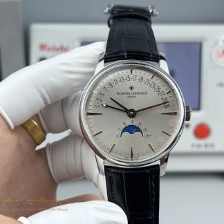Vacheron Constantin Patrimony Moon Phase Retrograde Date 4010U/000G-B330 front view super clone watch