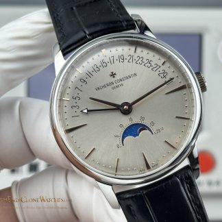 Vacheron Constantin Patrimony Moon Phase Retrograde Date 4010U/000G-B330 angled dial view super clone watch