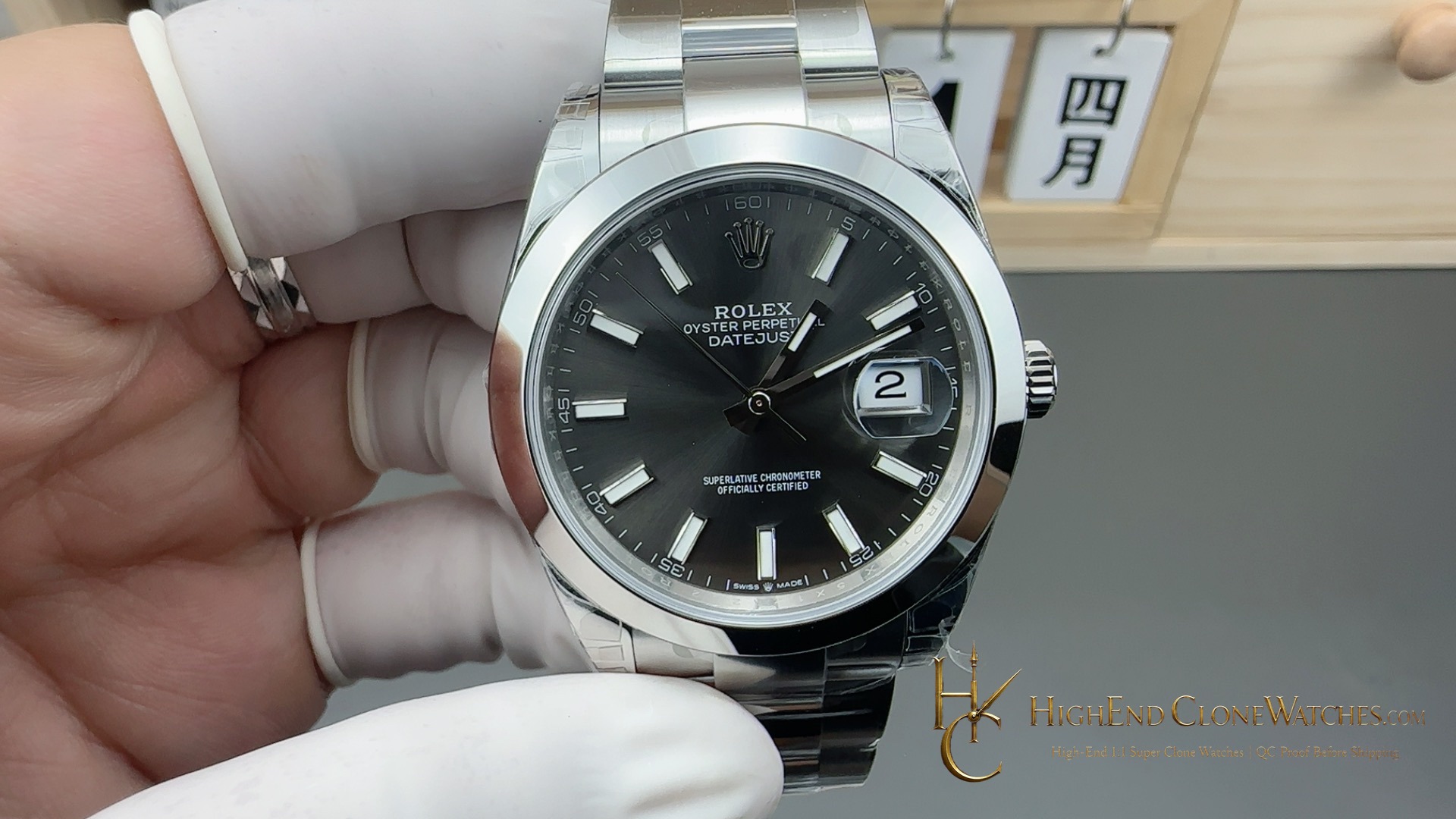 Rolex 126300 DateJust 41 front view super clone watch